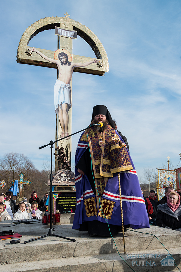 Martirii neamului de la Lunca, la 75 de ani (7 februarie 1941 – 7 februarie 2016) Martirii neamului de la Lunca, la 75 de ani (7 februarie 1941 – 7 februarie 2016)
