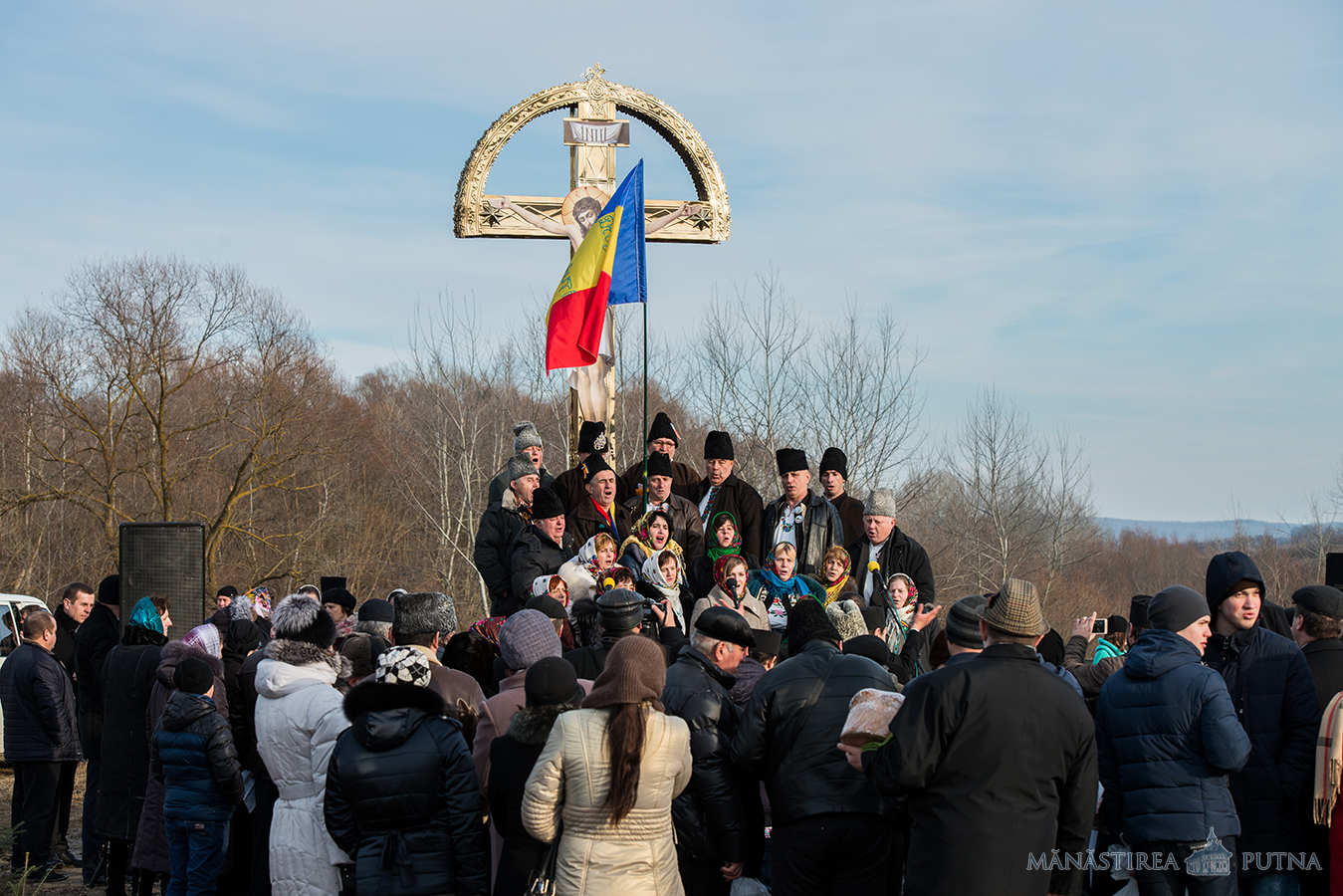 Martirii neamului de la Lunca, la 75 de ani (7 februarie 1941 – 7 februarie 2016) Martirii neamului de la Lunca, la 75 de ani (7 februarie 1941 – 7 februarie 2016)