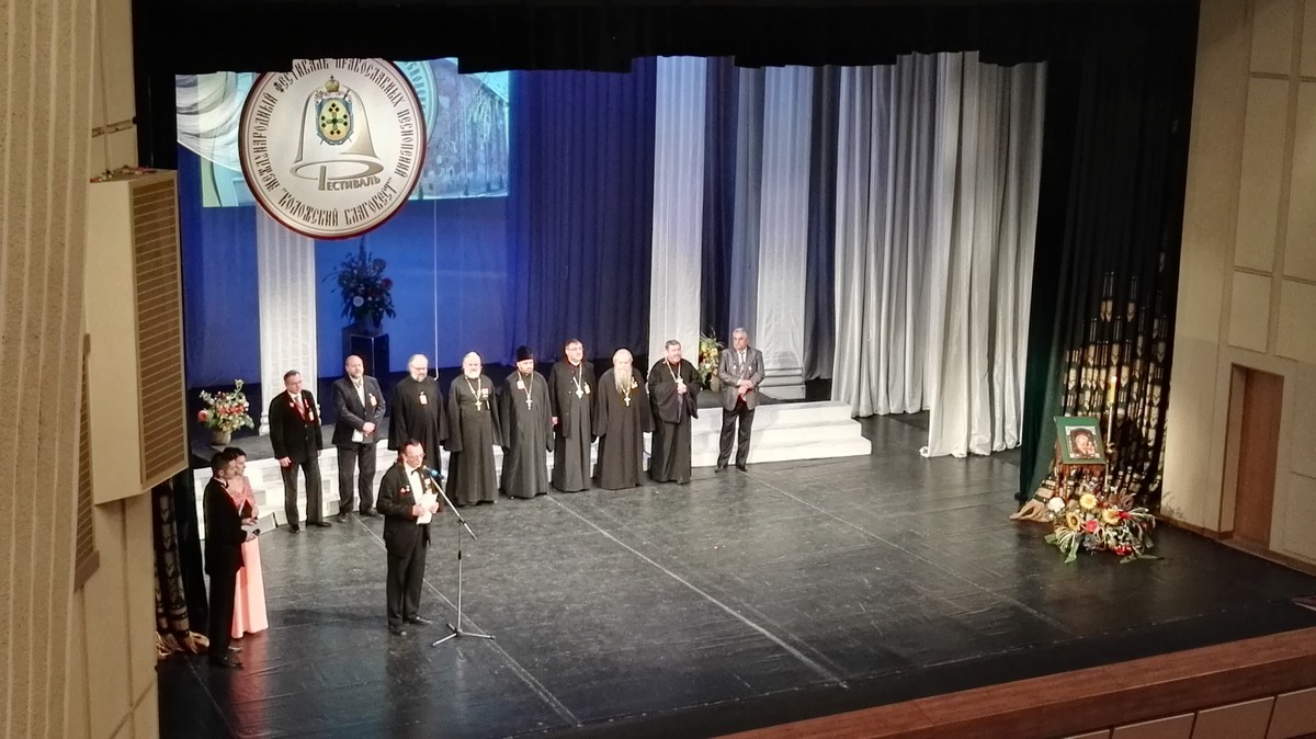 Marele Premiu pentru Corul „Aletheia“ al Bisericii Bărboi din Iaşi, la Grodno