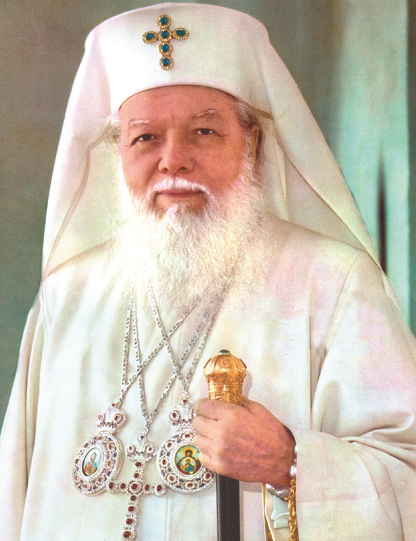 Patriarhul Teoctist va fi omagiat în Moldova