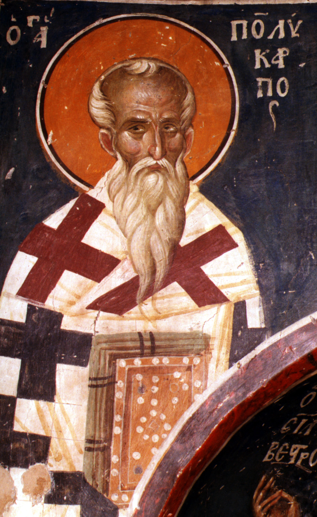 Sfântul Sfințit Mucenic Policarp, Episcopul Smirnei