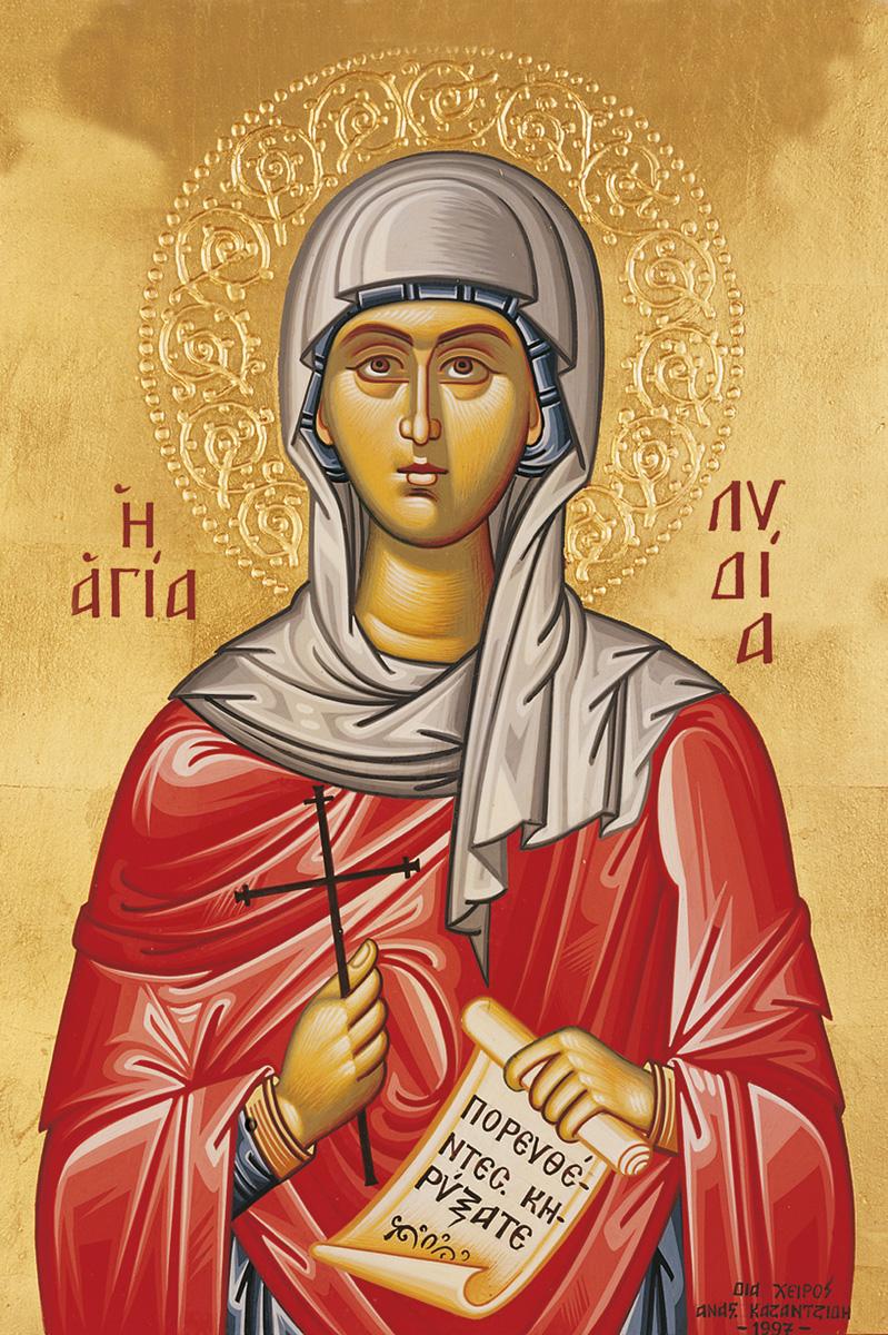 Sfânta Lidia din Filipi