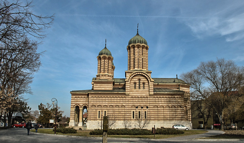 Programul liturgic special în prima săptămână a Postului Mare, în Cetatea Băniei Programul liturgic special în prima săptămână a Postului Mare, în Cetatea Băniei