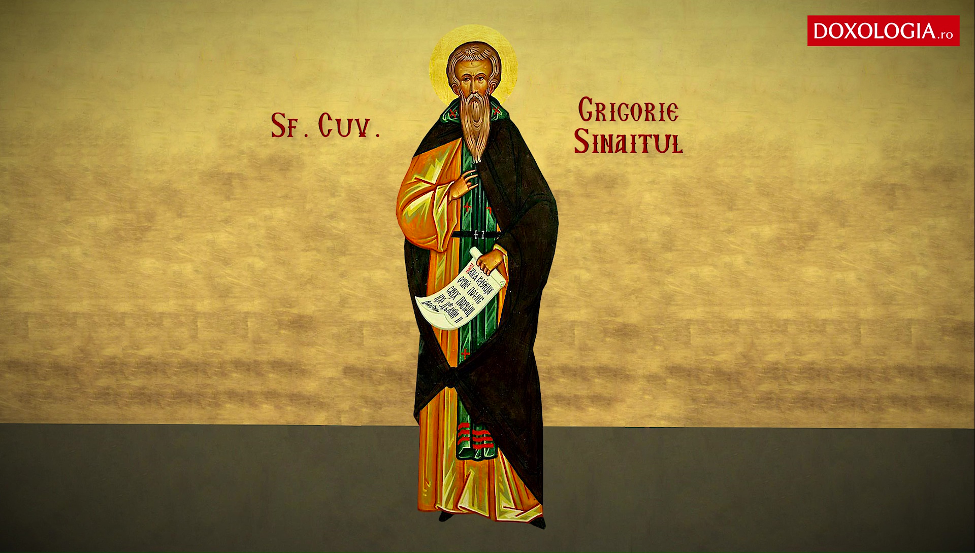 Sfântul Cuvios Grigorie Sinaitul