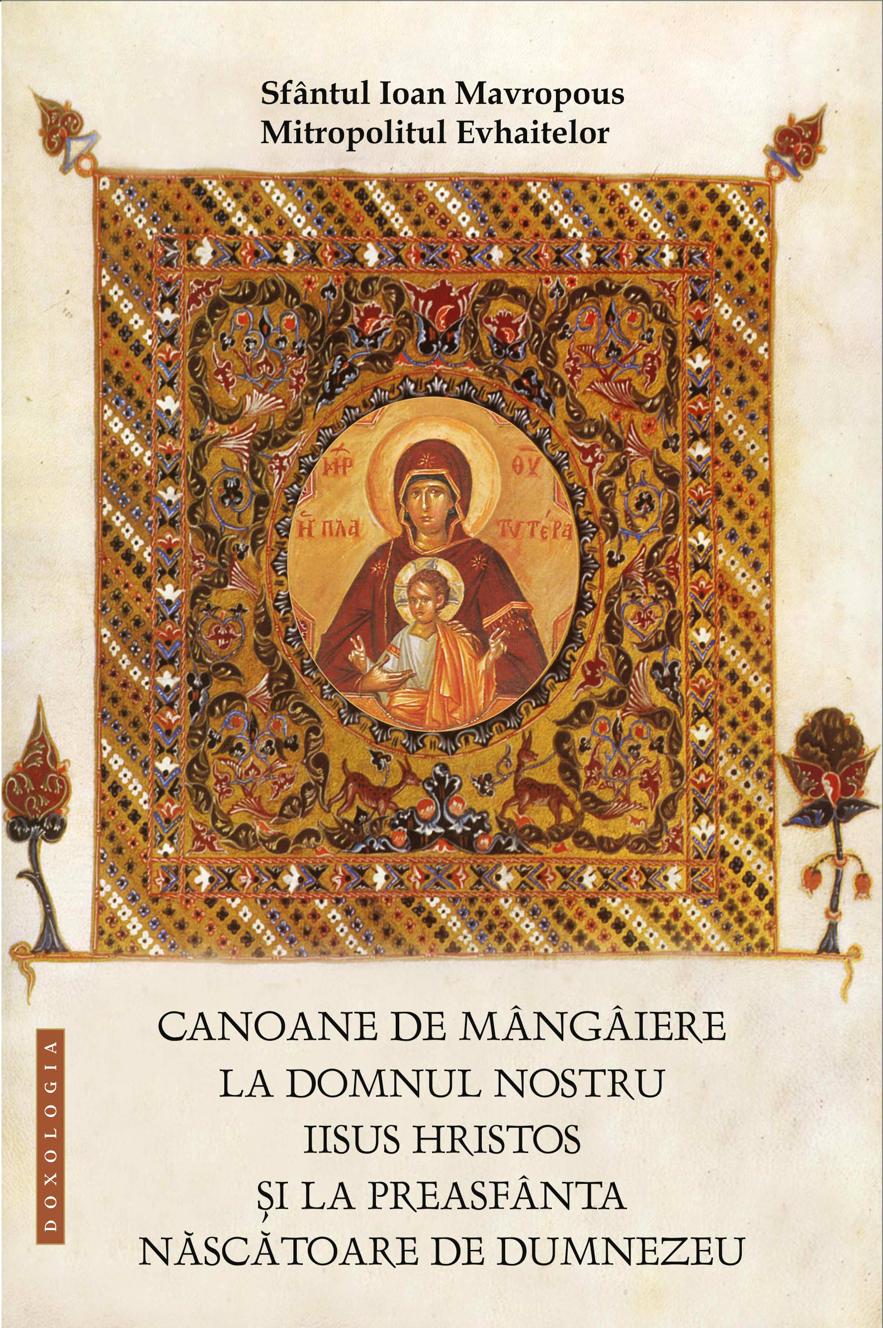 Călăuze duhovniceşti spre Înviere