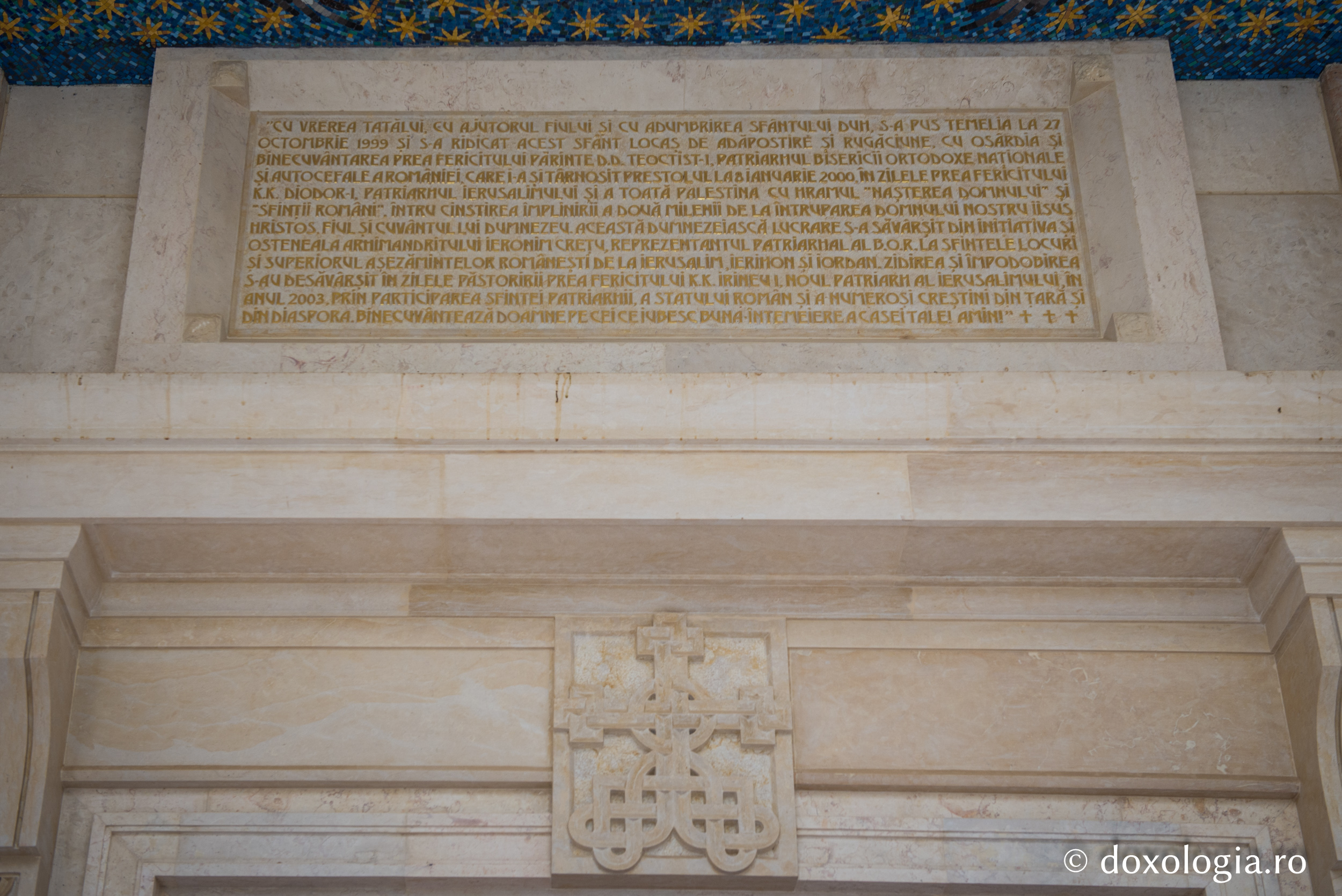 Așezământul românesc de la Ierihon