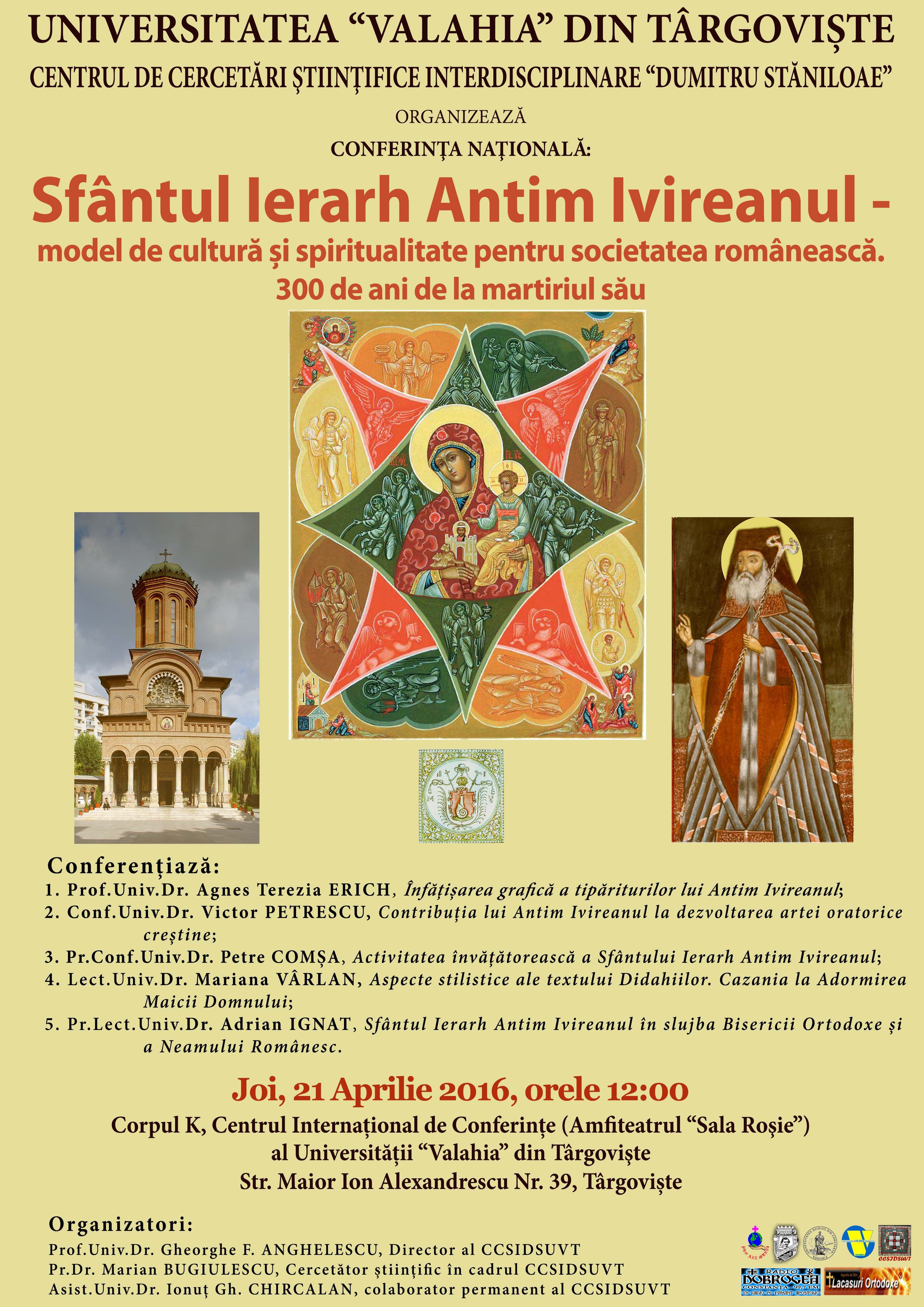 Conferință națională dedicată Sfântului Ierarh Antim Ivireanul, la Târgoviște