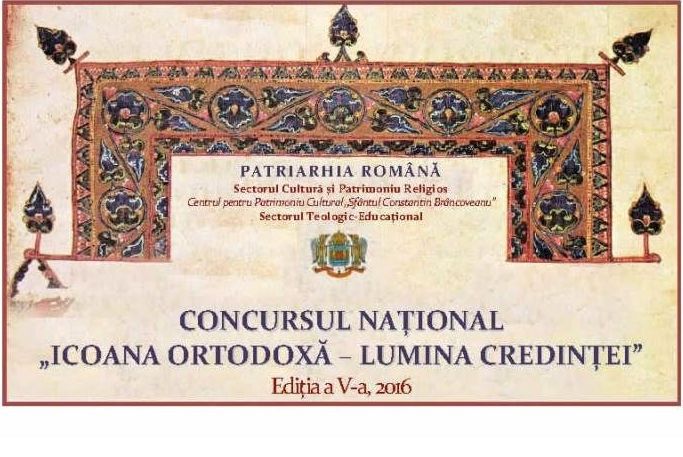 Câștigătorii Concursului Național „Icoana ortodoxă - lumina credinței”