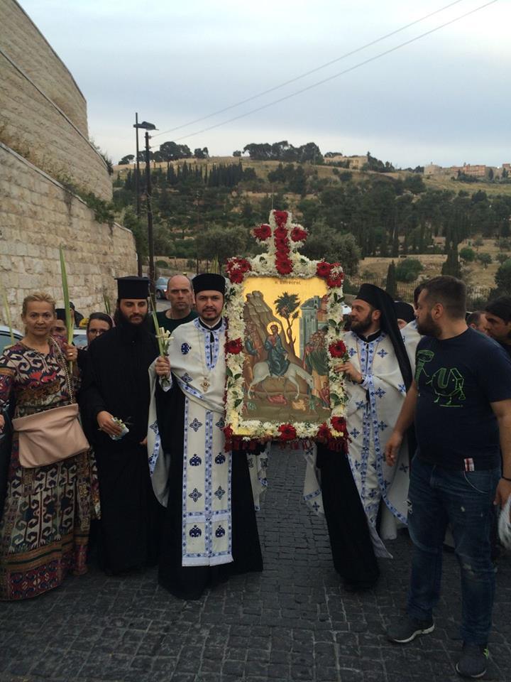 Pelerinajul de Florii, în Ierusalim