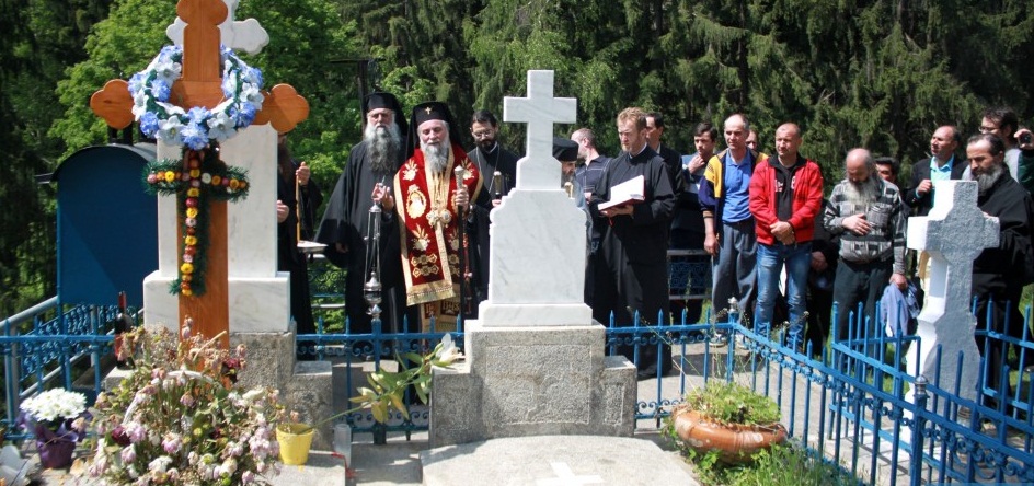 Parastas de 40 de zile pentru Avva Neonil, la Frăsinei