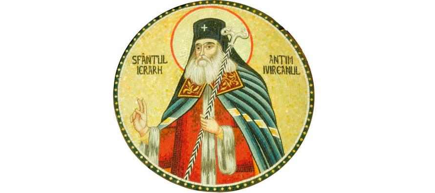 Sfântul Antim Ivireanul a fost comemorat la Constanţa