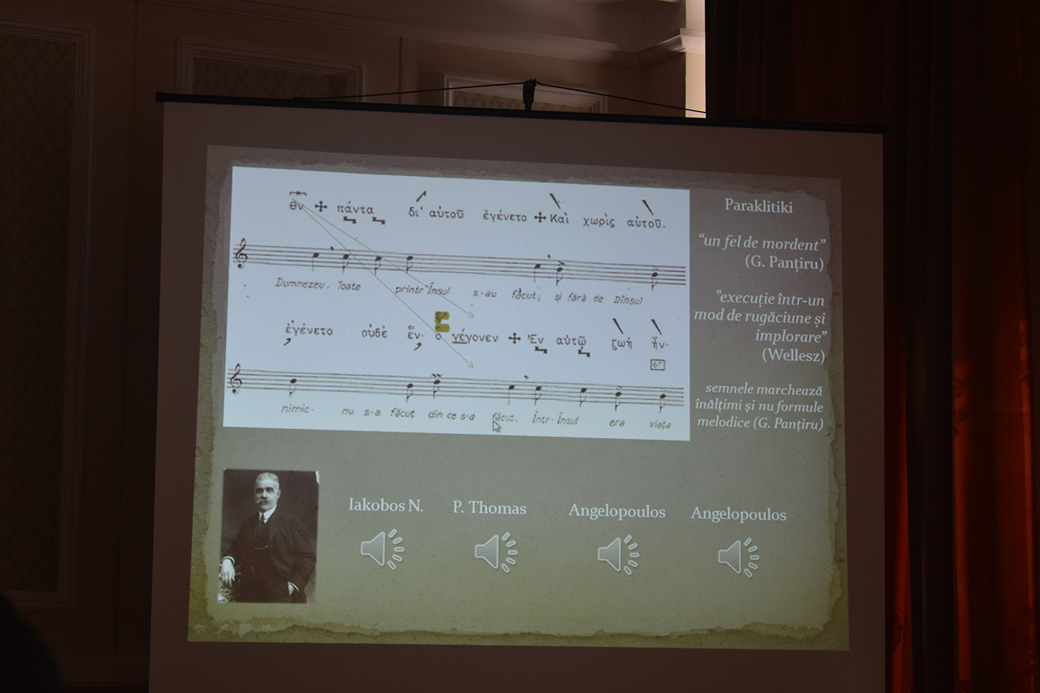 Atelierul de interpretare psaltică „Aleph“ - ediţia I Atelierul de interpretare psaltică „Aleph“ - ediţia I