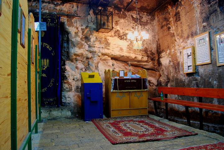 Peștera Sfântului Ilie „Școala Profeților” de pe Muntele Carmel