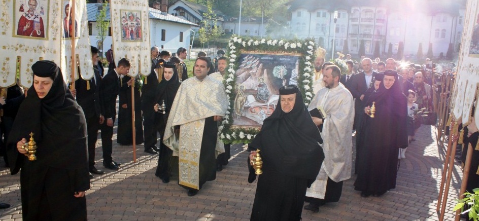 Pelerinajul de Florii, la Râmnic