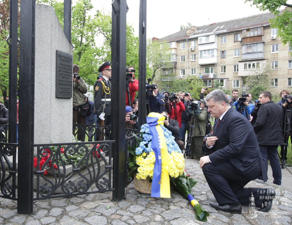 Victimele accidentului de la Cernobâl, omagiate de Mitropolitul Kievului și Președintele Poroșenko