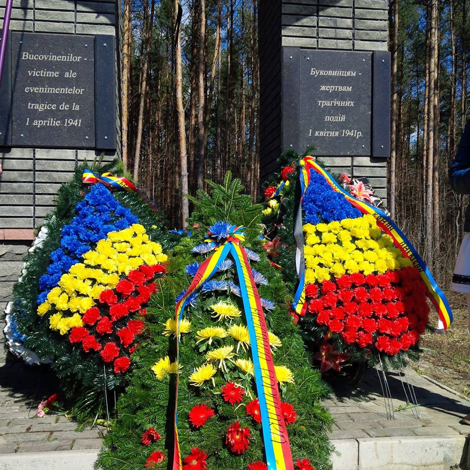 Slujbă de pomenire pentru bucovinenii căzuți la masacrul de la Fântâna Albă, la Seminarul Teologic din Iași