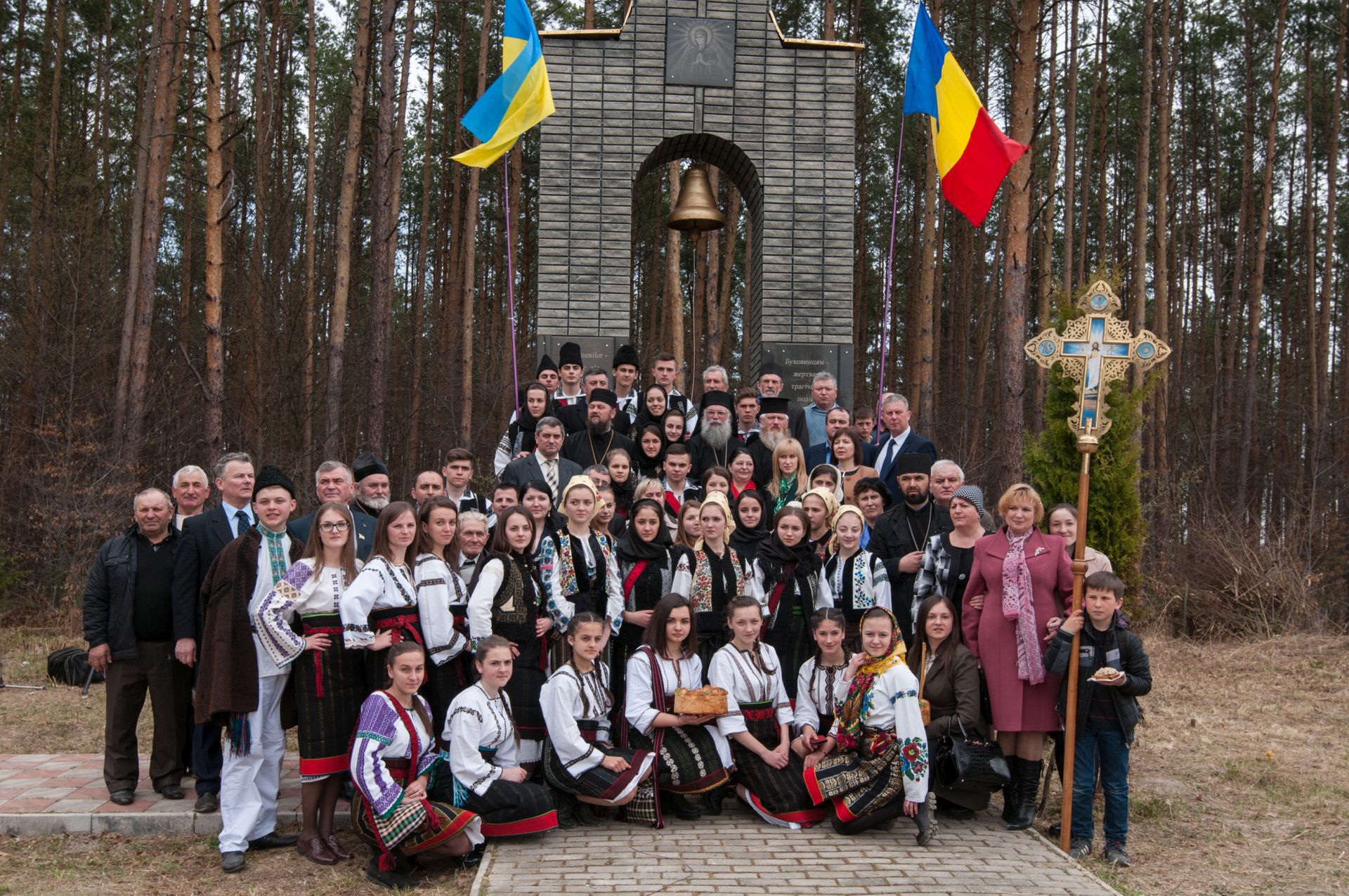 Comemorarea victimelor masacrului de la Fântâna Albă