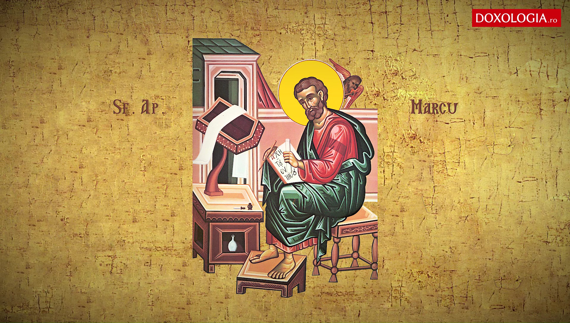 Sfântul Apostol și Evanghelist Marcu