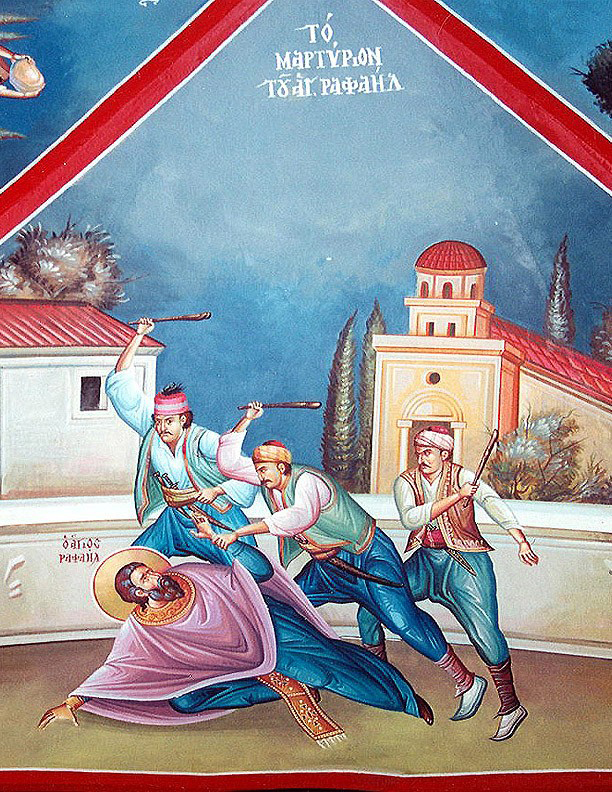 Martiriul Sfântului Rafail din Insula Lesvos