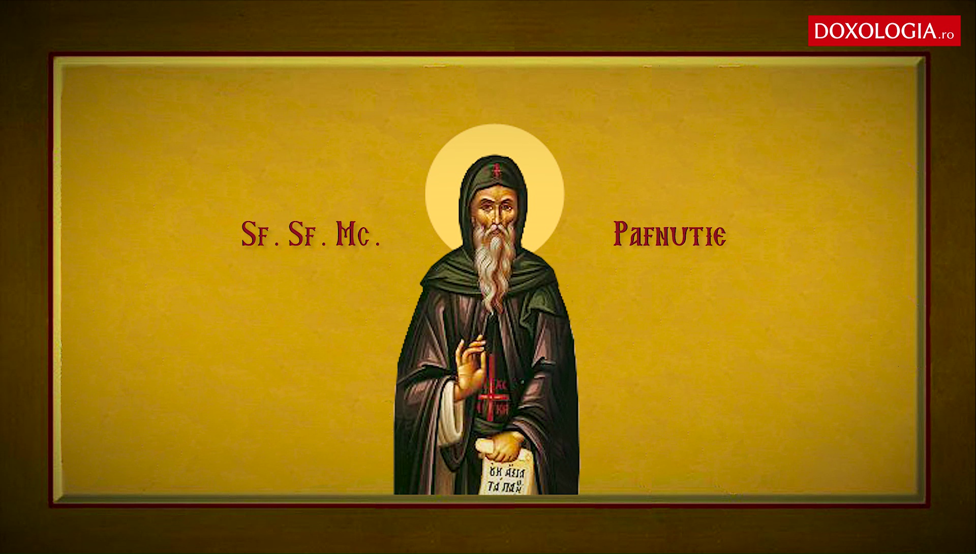 Sfântul Sfințit Mucenic Pafnutie