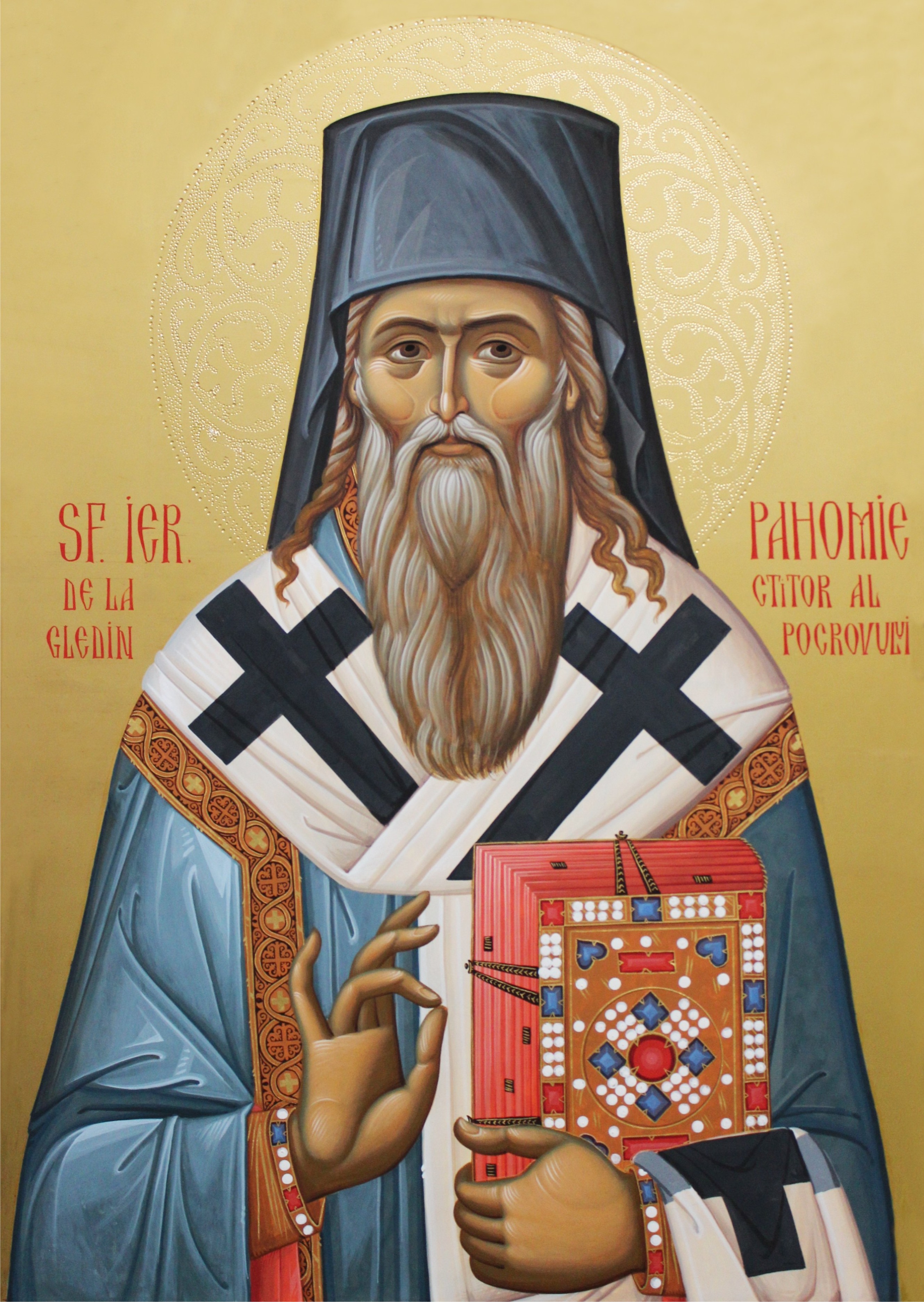 Pelerinaj în tinda raiului de la Pocrov