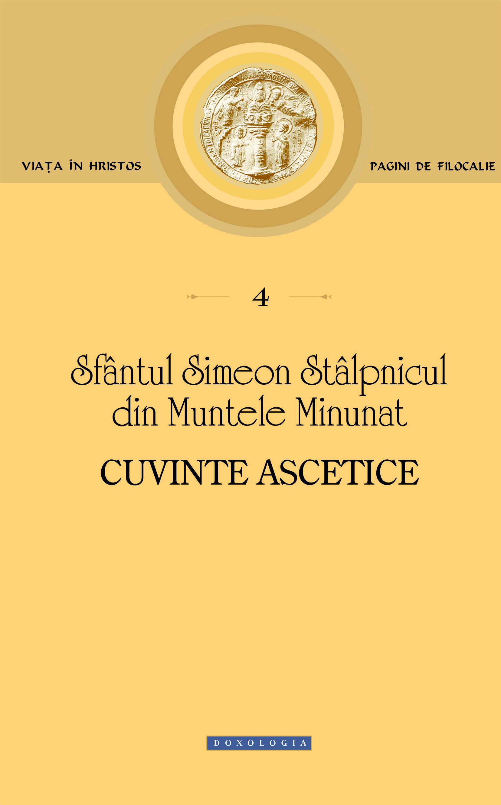 Călăuze duhovniceşti spre Înviere - săptămâna a șasea