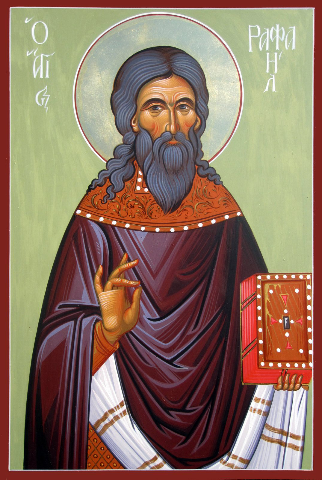 Sfântul Mucenic Rafail din Lesvos