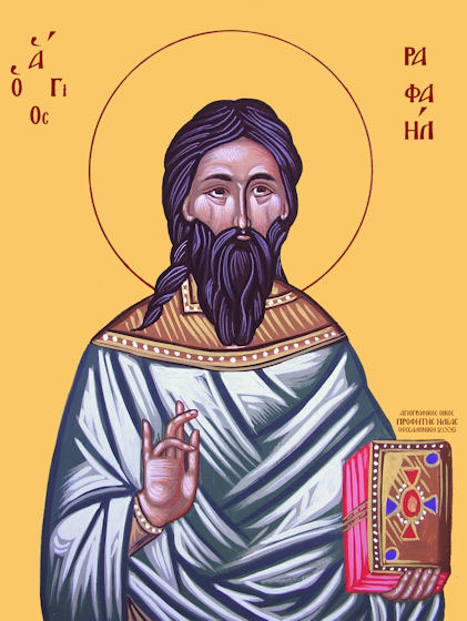 Sfântul Mucenic Rafail din Lesvos