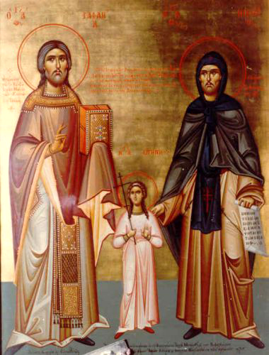 Sfinții Mucenici Rafail, Irina și Nicolae din Insula Lesvos