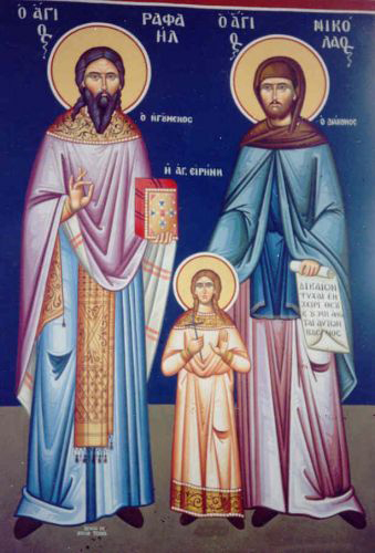 Sfinții Mucenici Rafail, Irina și Nicolae din Insula Lesvos