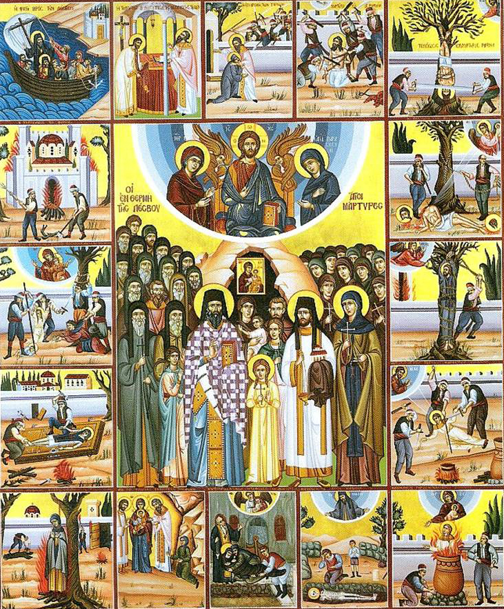 Sfinții Mucenici Rafail, Irina și Nicolae din Insula Lesvos