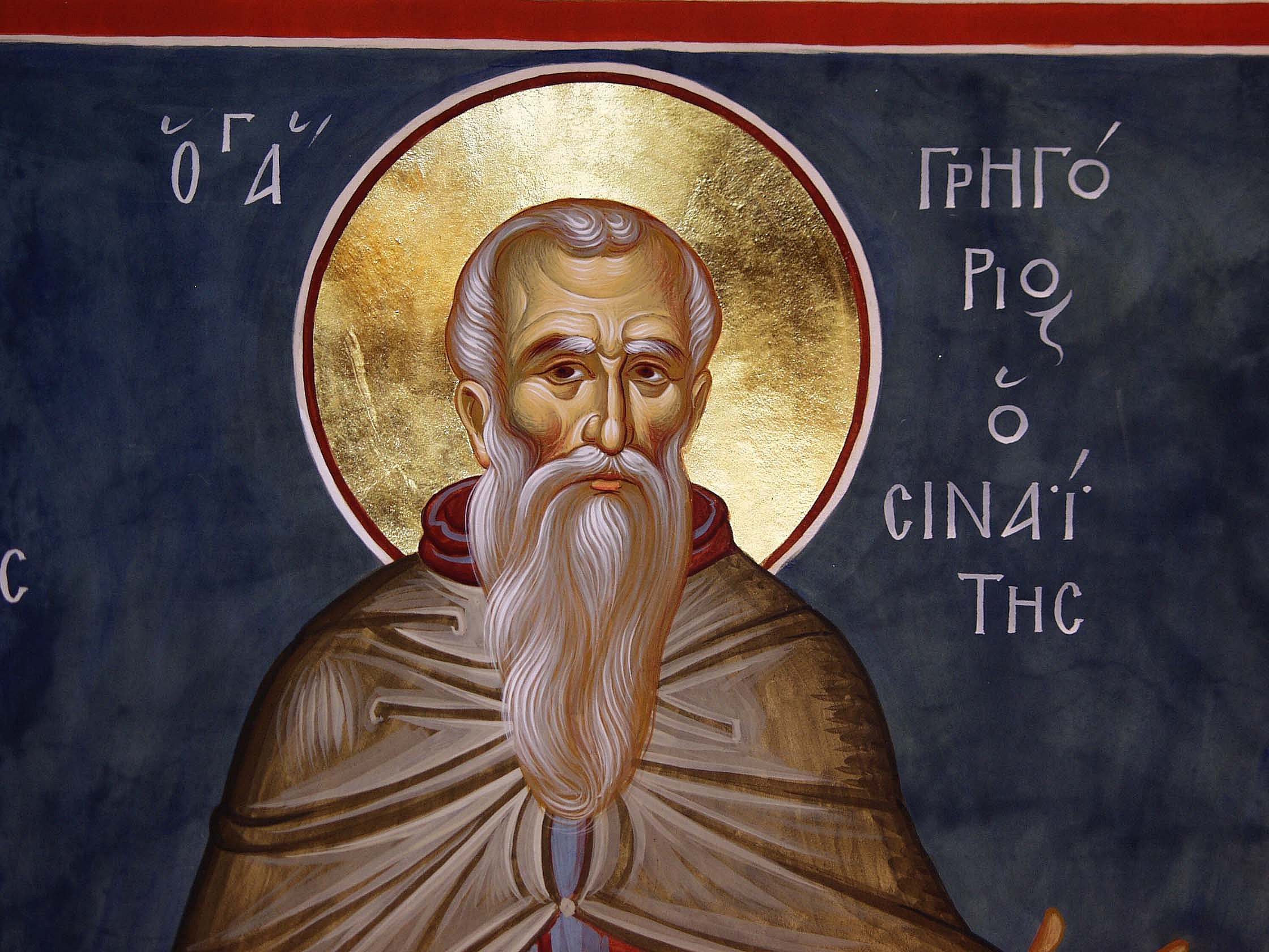 Sfântul Cuvios Grigorie Sinaitul