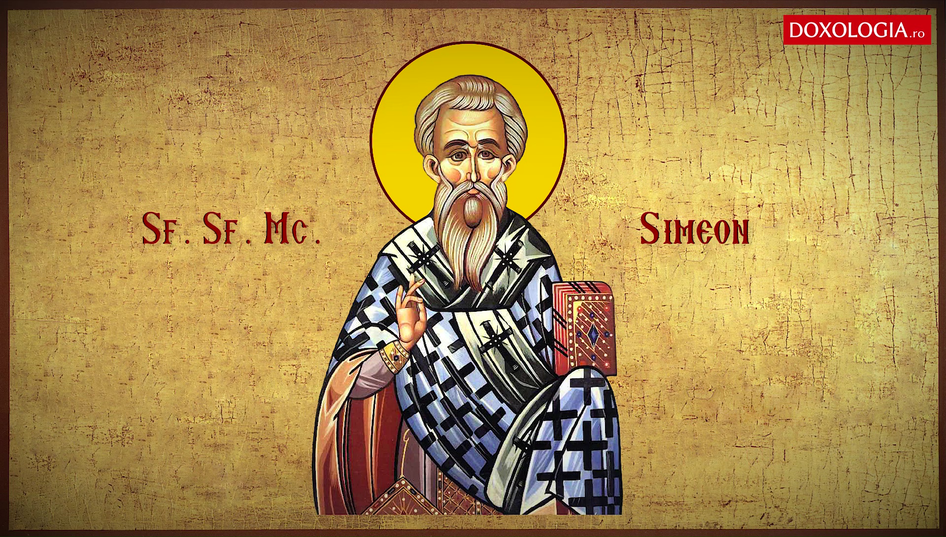 Sfântul Sfințit Mucenic Simeon, ruda Domnului