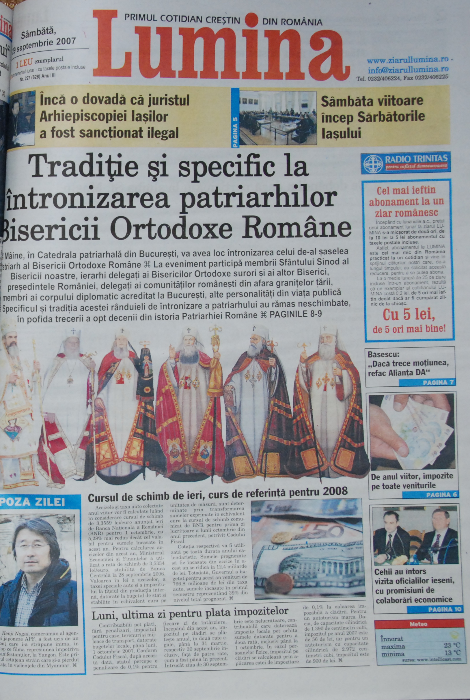 Tipografia „Albina” susţine un act jurnalistic care întreţine o formă de identitate locală