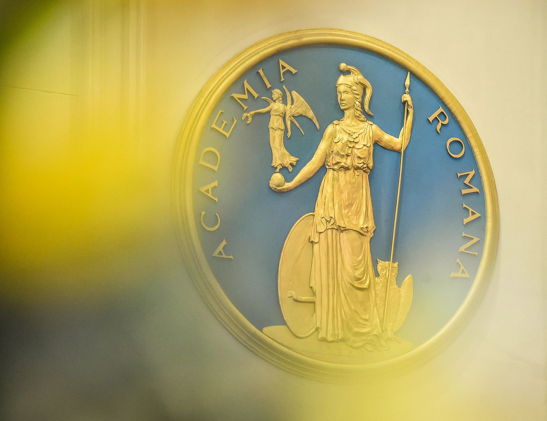 Patriarhul României a participat la sesiunea solemnă a Academiei Române