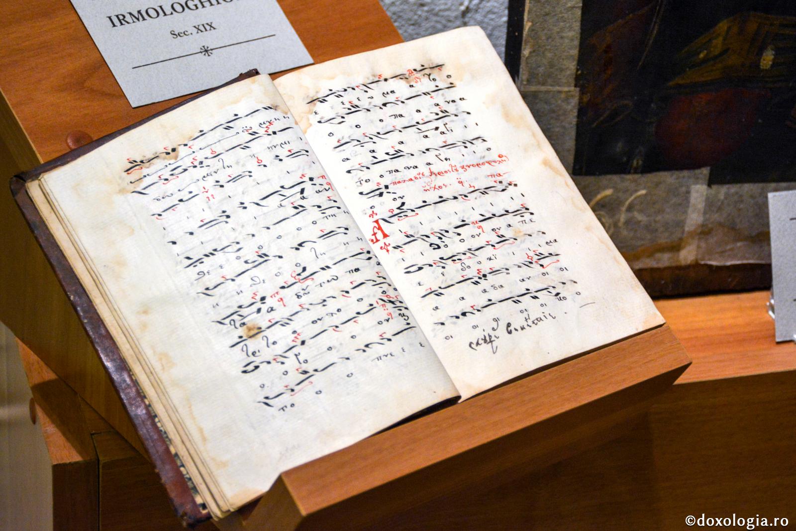 30 de sfaturi pentru psaltul român contemporan