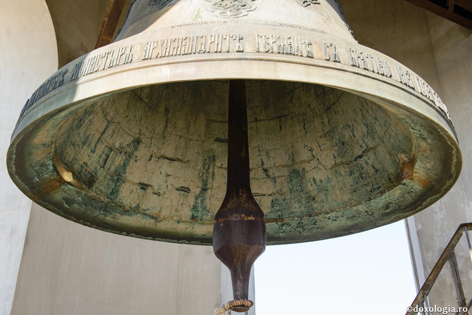 (Audio) „Iisus Hristos este izvorul vieţii şi al sănătăţii” - Arhim. Dosoftei Şcheul