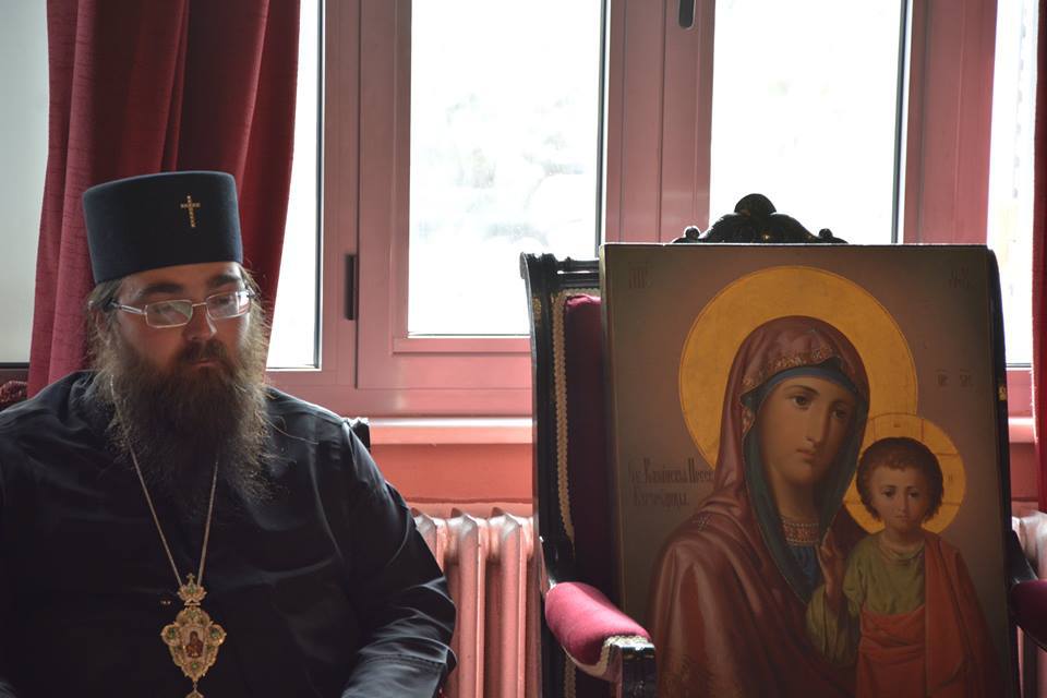 Mitropolitul Rastislav al Cehiei și Slovaciei, în vizită irenică la Constantinopol Mitropolitul Rastislav al Cehiei și Slovaciei, în vizită irenică la Constantinopol
