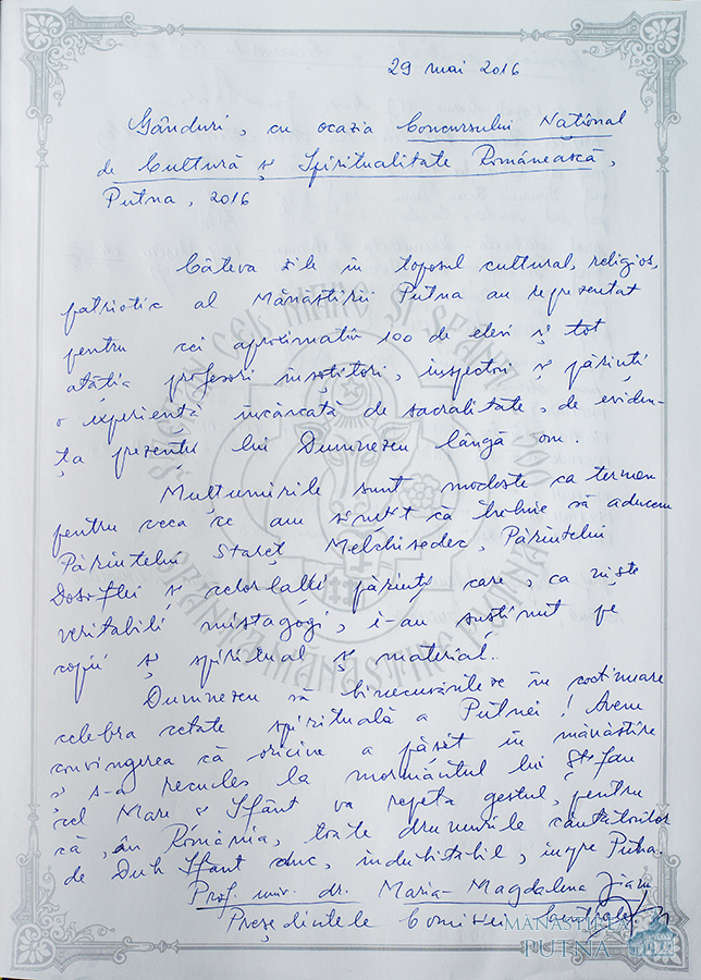 Concursul național interdisciplinar „Cultură și spiritualitate românească”, la Mănăstirea Putna