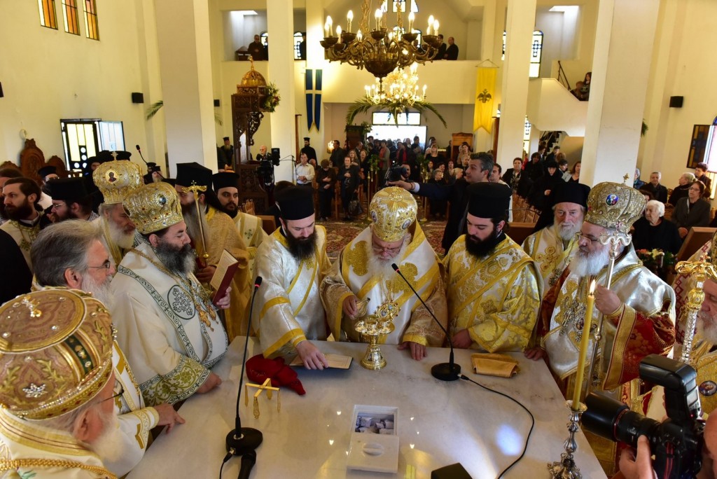 A fost târnosită prima biserică din Grecia cu hramul Sfântului Cuvios Porfirie Kavsokalivitul