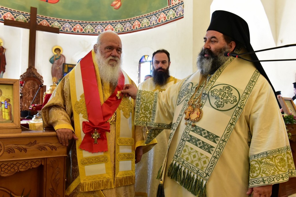 A fost târnosită prima biserică din Grecia cu hramul Sfântului Cuvios Porfirie Kavsokalivitul