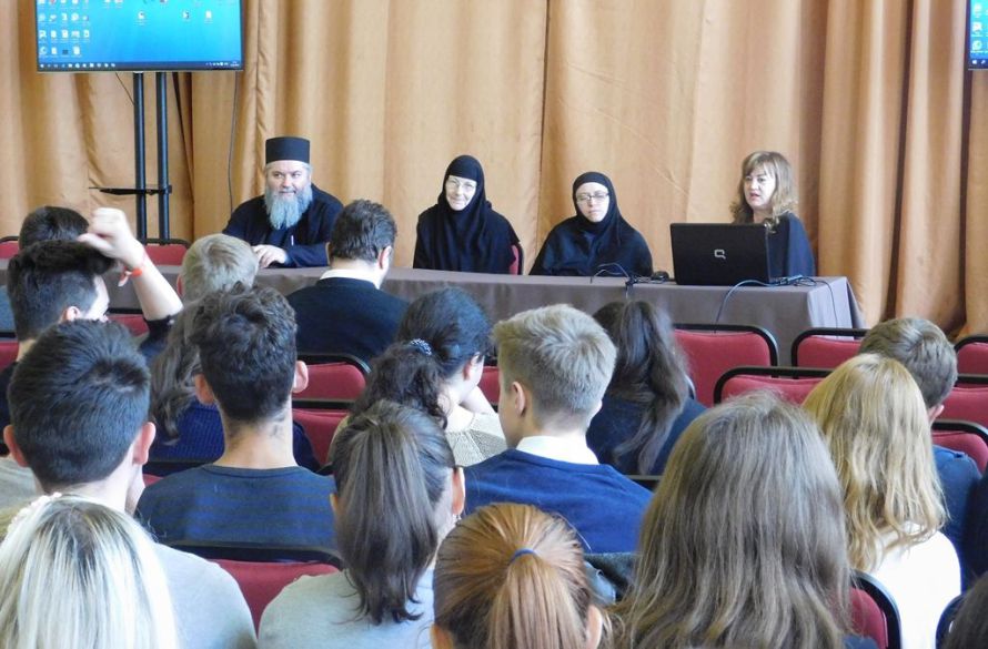 Conferință despre educaţie, la Colegiul Național „Elena Ghiba Birta” din Arad