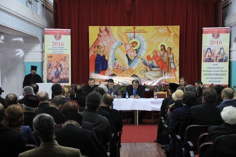 Evenimente de marcă dedicate Episcopului Melchisedec Ştefănescu (GALERIE FOTO) Evenimente de marcă dedicate Episcopului Melchisedec Ştefănescu (GALERIE FOTO)