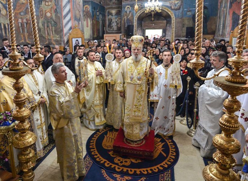 Hramul Mănăstirii Nucet din Arhiepiscopia Târgoviştei