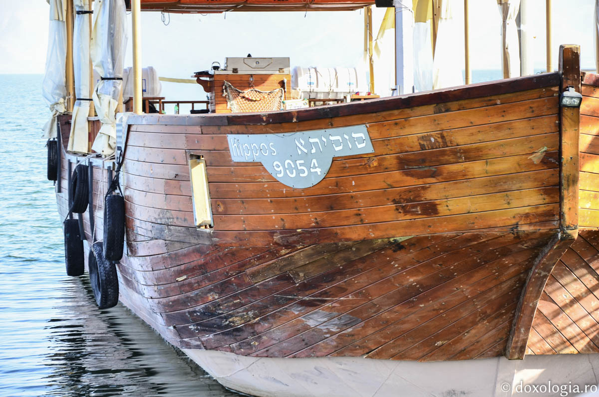 Marea Galileii – Israel