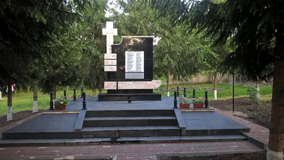 Sfințire de Troiță și Monument dedicate eroilor la Bohotin, Iași