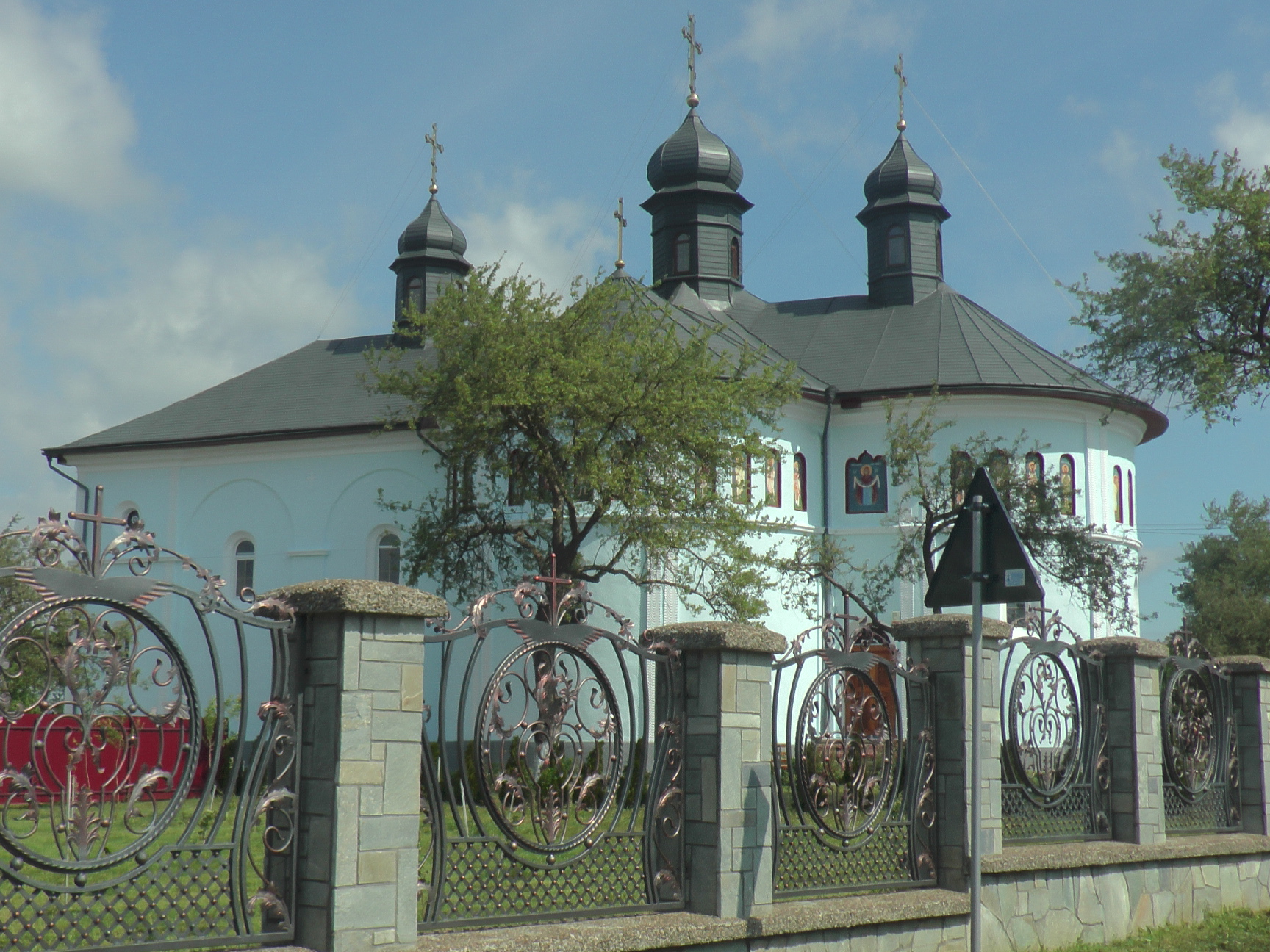 Sărbătoare arhierească în Parohia Bălcăuți