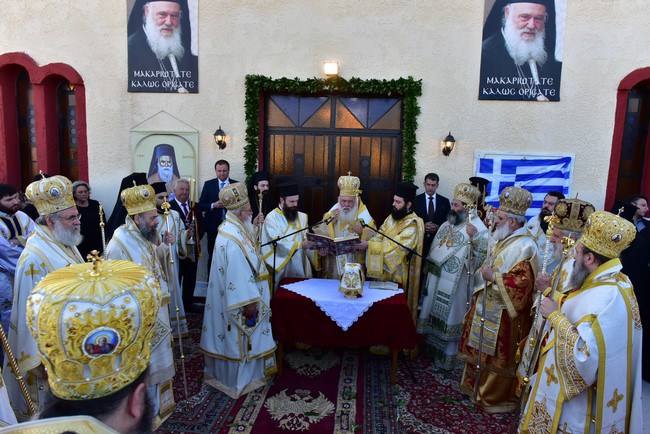 Sfinţirea primei Biserici închinate Sfântului Cuvios Porfirie, în Iraklion