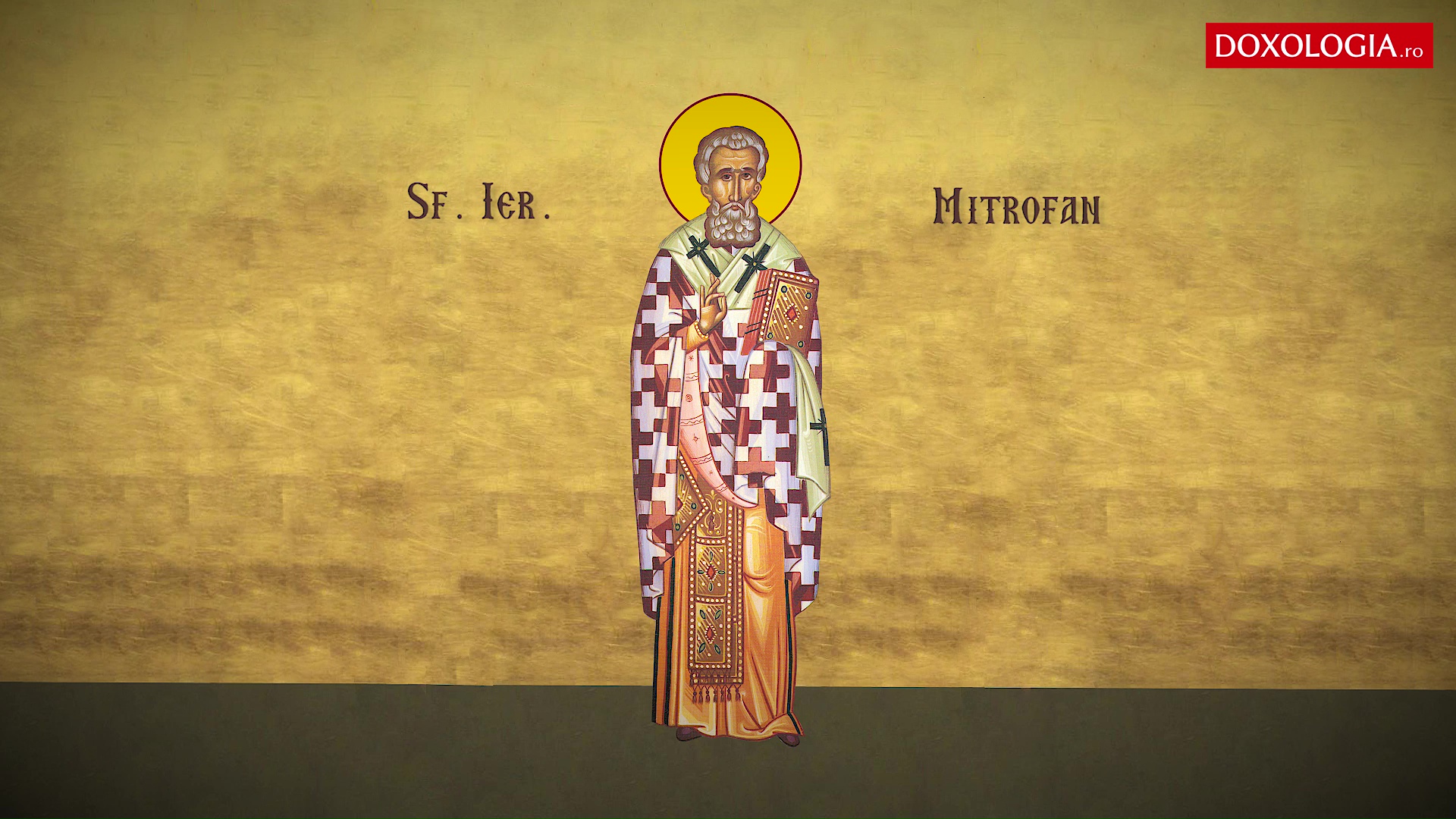 (Video) Troparul Sfântului Ierarh Mitrofan, Patriarhul Constantinopolului