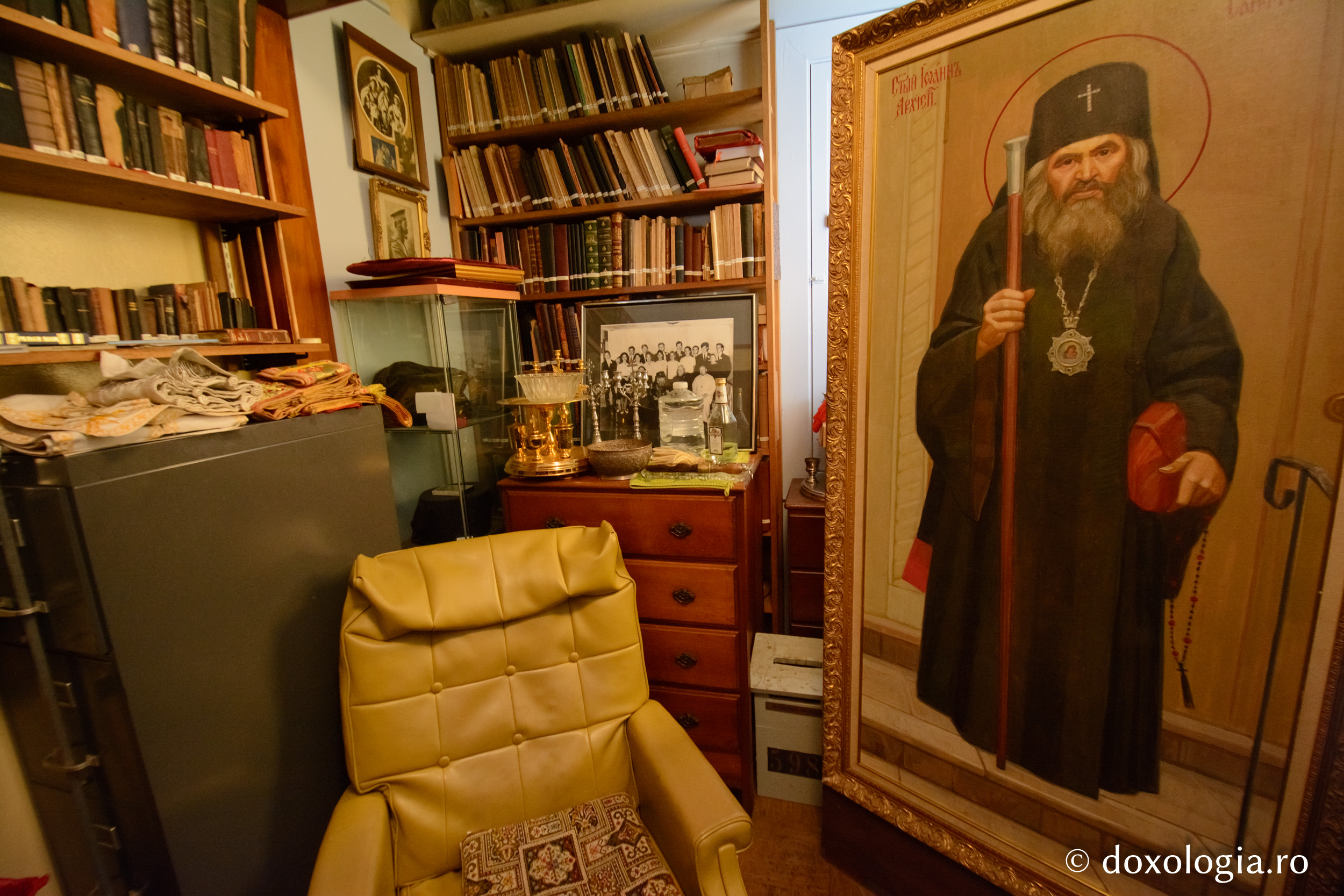 Așezământul „Sfântul Tihon” din San Francisco